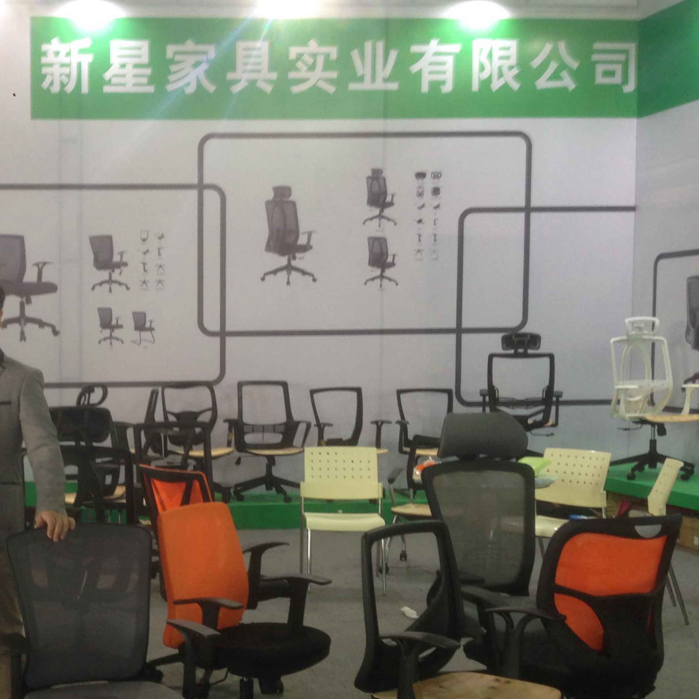 完美网页版登录入口展会 2015期