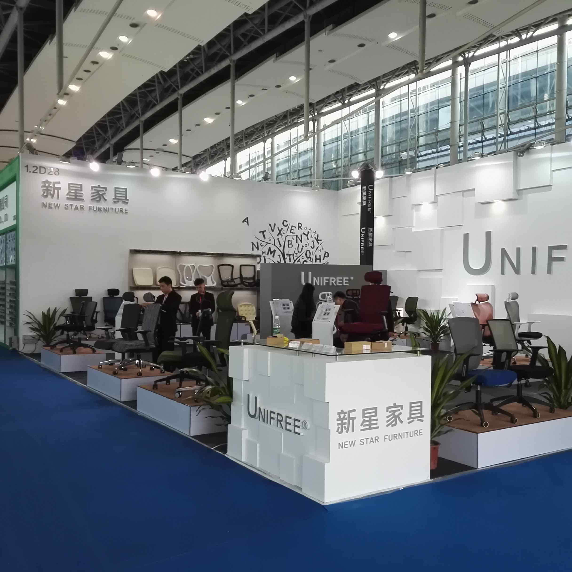 完美网页版登录入口展会 2016期