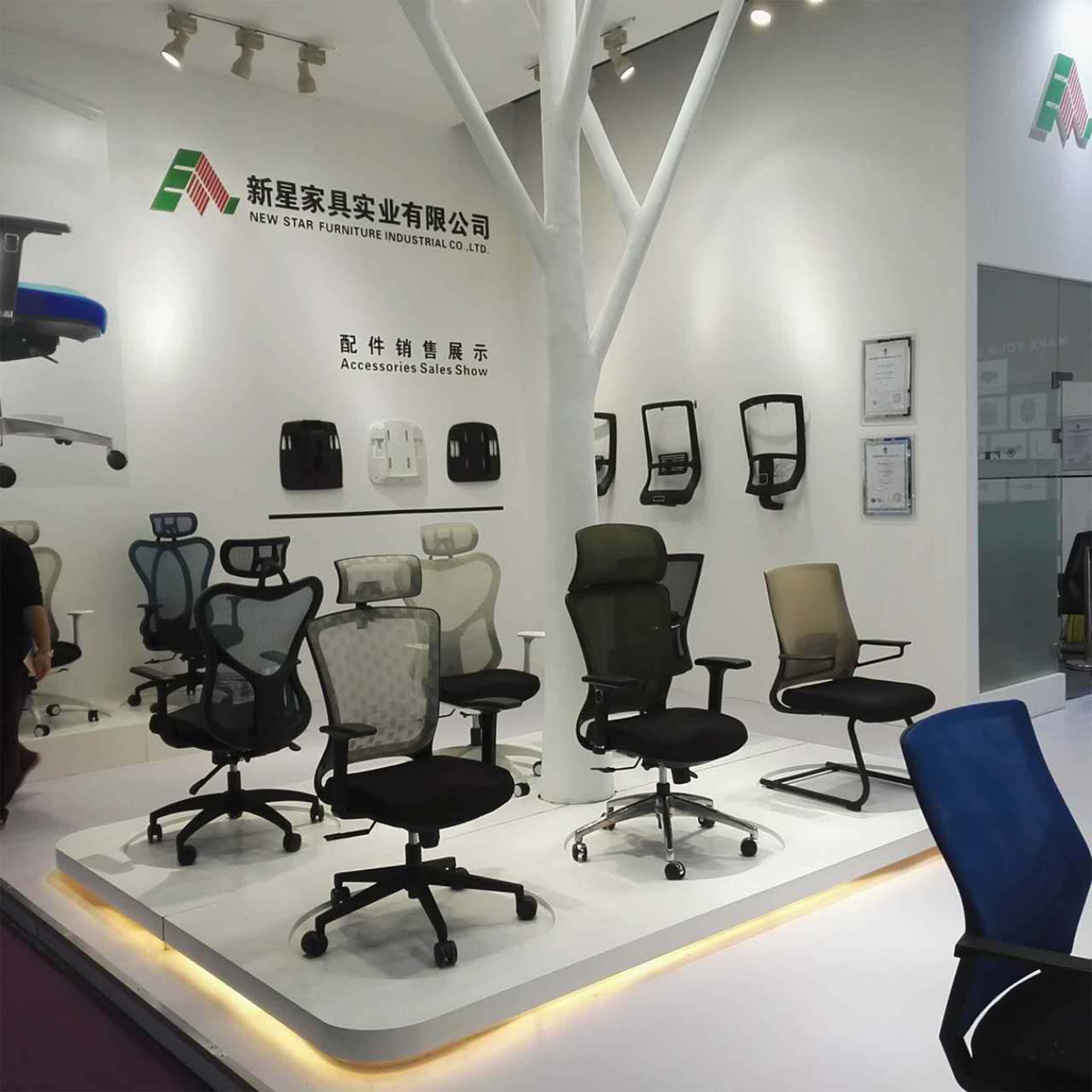 完美网页版登录入口展会2017期