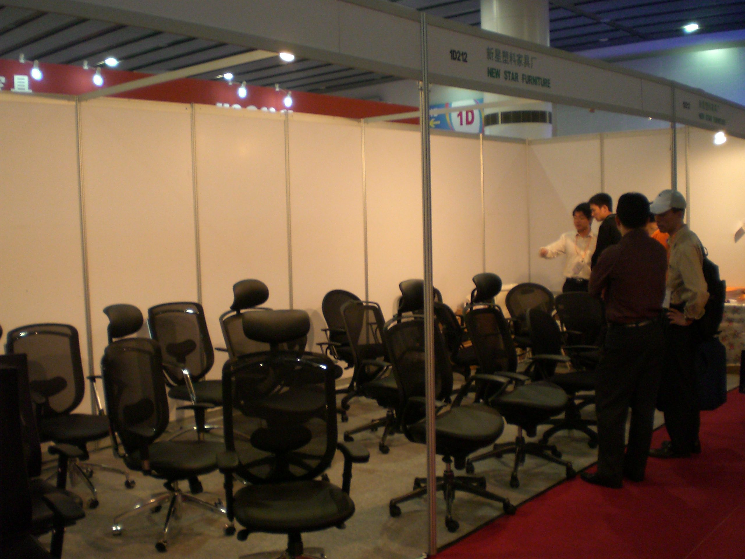 完美网页版登录入口展会 2007期